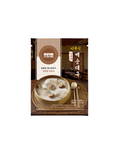 Load image into Gallery viewer, [Kart] N.Korean Style White Soondae Soup 이북식 백순대국 (냉동) (600g)
