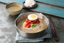 Load image into Gallery viewer, [OCD] Seasoned Pollack Cold Noodle [온채당] 속초 코다리 냉면 (640g)
