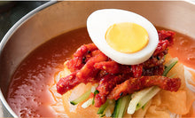 Load image into Gallery viewer, [OCD] Seasoned Pollack Cold Noodle [온채당] 속초 코다리 냉면 (640g)
