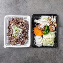 Load image into Gallery viewer, [Seoul Recipe] SR Marinated Bulgogi Beef Set  D.I.Y 불고기 세트 (600g)
