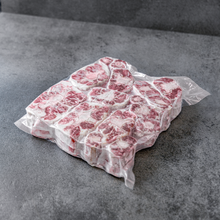 Load image into Gallery viewer, [Seoul Recipe] Premium Wagyu Australian Ox Tail (Frozen) 호주산 고급 소꼬리 (냉동) (1.2kg)
