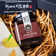 Load image into Gallery viewer, [🌕 Mid-Autumn Gift Set] Korean Date Syrup &amp; Ginger Tea Stick Set 대추 조청 &amp; 생강차 스틱 세트
