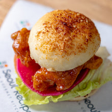 Load image into Gallery viewer, [Seoul Recipe] Homemade Mini Chicken Bite Slider  미니 치킨 버거 (12 pcs)
