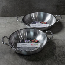 Load image into Gallery viewer, Eco Friendz Premium Stainless Steel Stew Pot 에코 프렌즈 프리미엄 스테인레스 IH 낮은 전골냄비 (22/24cm)
