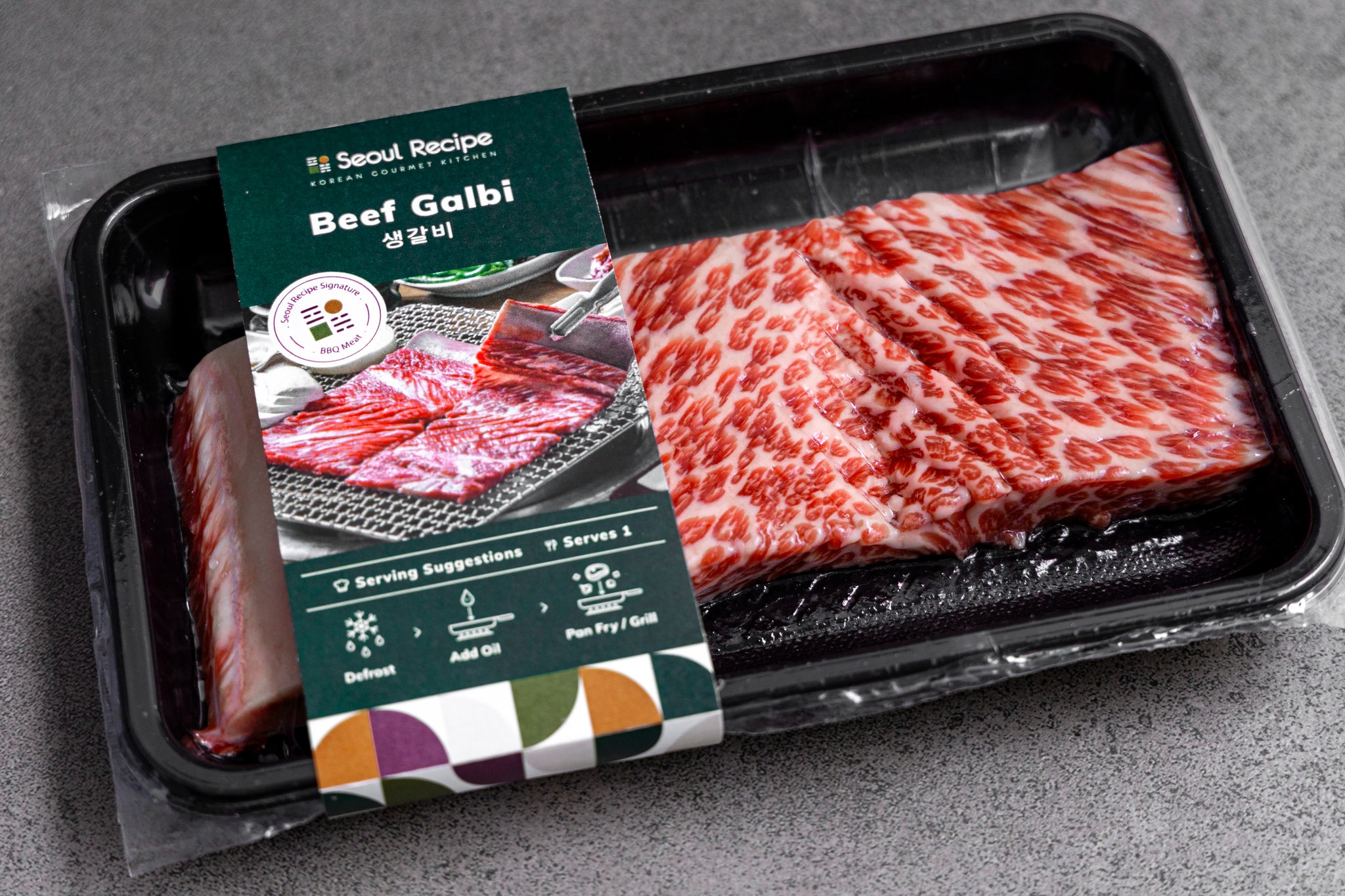[Seoul Recipe] Premium Beef Galbi (Frozen) 생갈비 (냉동) (220g /1 rib)