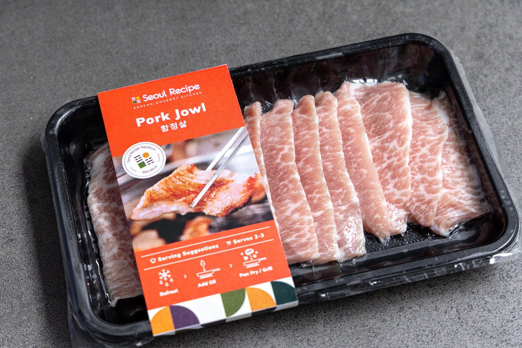 [Seoul Recipe] Handcut Pork Jowl (Frozen) 항정살 (냉동) (200g)