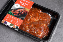 Load image into Gallery viewer, [Seoul Recipe] Spicy Pork (Frozen) 제육볶음 (냉동) (250g)
