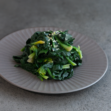 Load image into Gallery viewer, [Seoul Recipe] Braised Pohang Spinach 포항초 시금치 무침 (200g)
