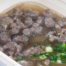 Load image into Gallery viewer, [Seoul Recipe] 1++ Korean Beef For Soup 국거리용 고급 한우살 1++ (150g / 300g)
