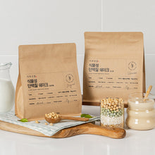 Load image into Gallery viewer, (🌟 10% OFF) 100% Plant Protein Shake 식물성 단백질 쉐이크 (500g)
