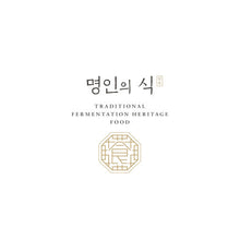 Load image into Gallery viewer, Chojeong Soybean Paste 초정 된장 (450g)
