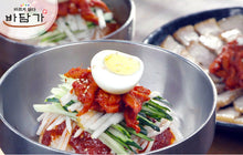 Load image into Gallery viewer, [OCD] Seasoned Pollack Cold Noodle [온채당] 속초 코다리 냉면 (640g)
