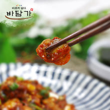 Load image into Gallery viewer, [Badamga] Seasoned Cockle Moochim (Frozen) [바담가] 양념 꼬막장 (200g)
