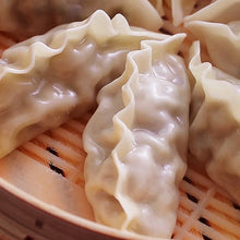 Load image into Gallery viewer, Hong Jin Kyung The Mandoo Vegan Kimchi Dumplings 홍진경 더만두 비건 김치만두 (350g)
