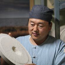 Load image into Gallery viewer, [Dohan] Cheong Myeong Ju [도한] 청명주 (13.8%, 375ml)
