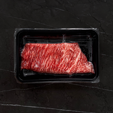 Load image into Gallery viewer, [Seoul Recipe] 1++ Korean Beef Brisket (Frozen) 한우 양지 (냉동) (300g)
