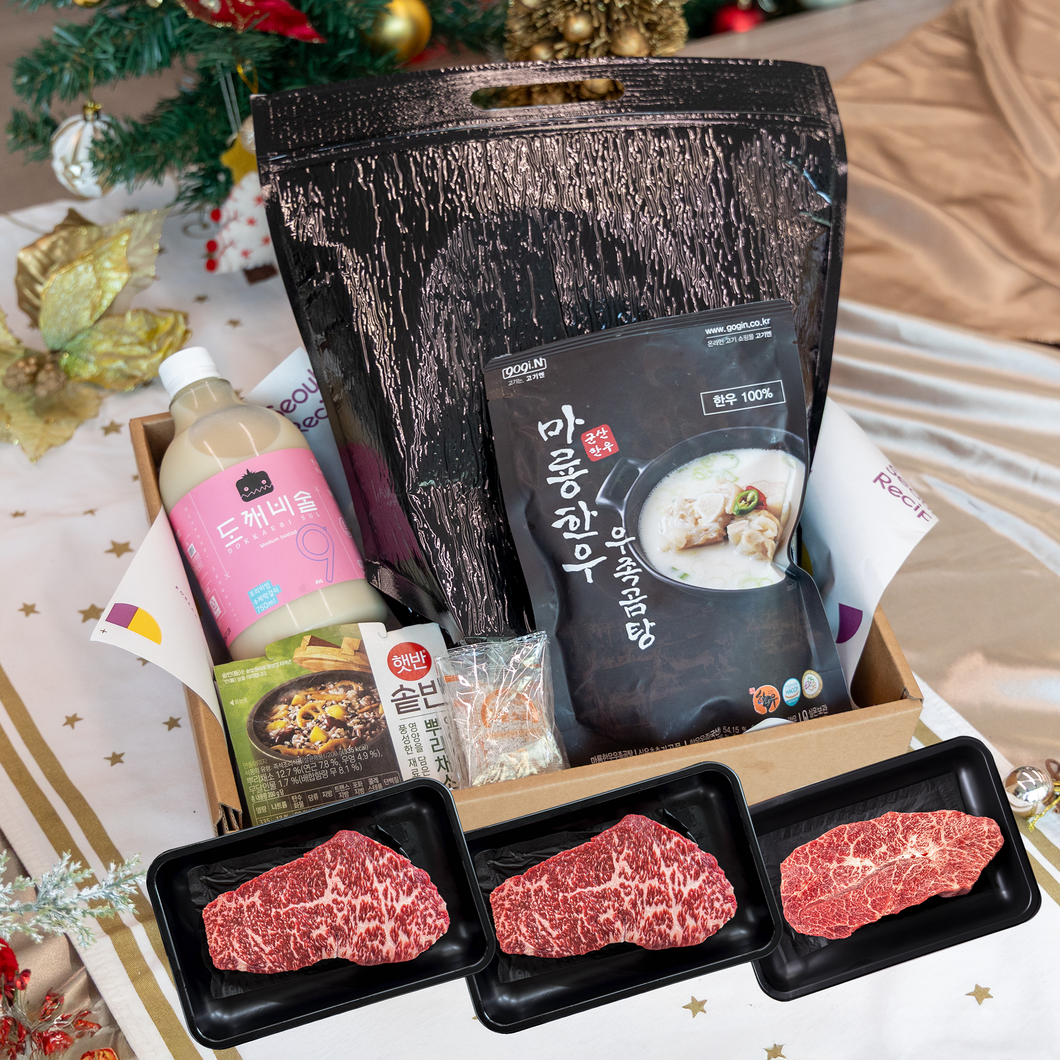 🎁 1++Hanwoo Deluxe Hamper Set 1++한우 디럭스 햄퍼 세트