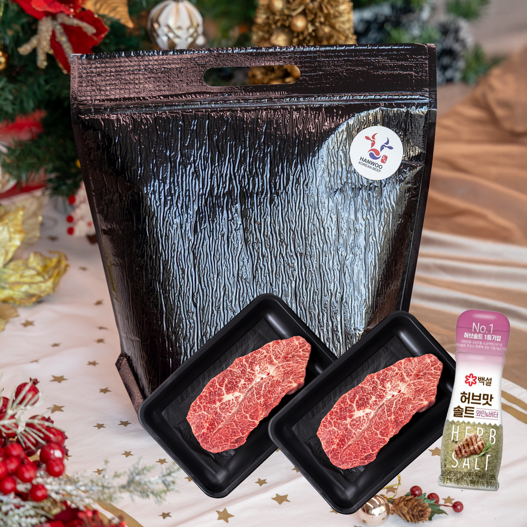 🎁 1++ Hanwoo Oyster Blade BBQ Set 1++ 한우 부채살 바비큐 세트