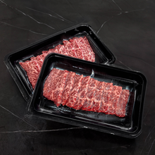 Load image into Gallery viewer, [Seoul Recipe] 1++ Korean Beef Tri-Tip (Frozen) 한우 삼각살 (냉동) (200g)
