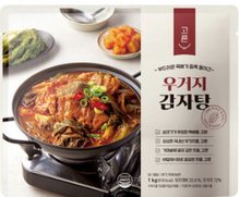 Load image into Gallery viewer, Pork Backbone Stew With Dried Cabbage (Frozen) 고른 우거지 감자탕 (냉동) (1kg)
