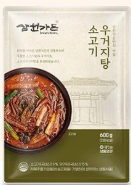 Load image into Gallery viewer, Dried Cabbage Beef Soup (Frozen) 소고기 우거지탕 (냉동) (600g)
