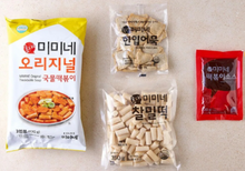 Load image into Gallery viewer, Mimine Hongdae Rice Cake Soup (3 kinds)(Frozen) 미미네 홍대 원조 국물 떡볶이 (3종) (냉동) (570/620g)
