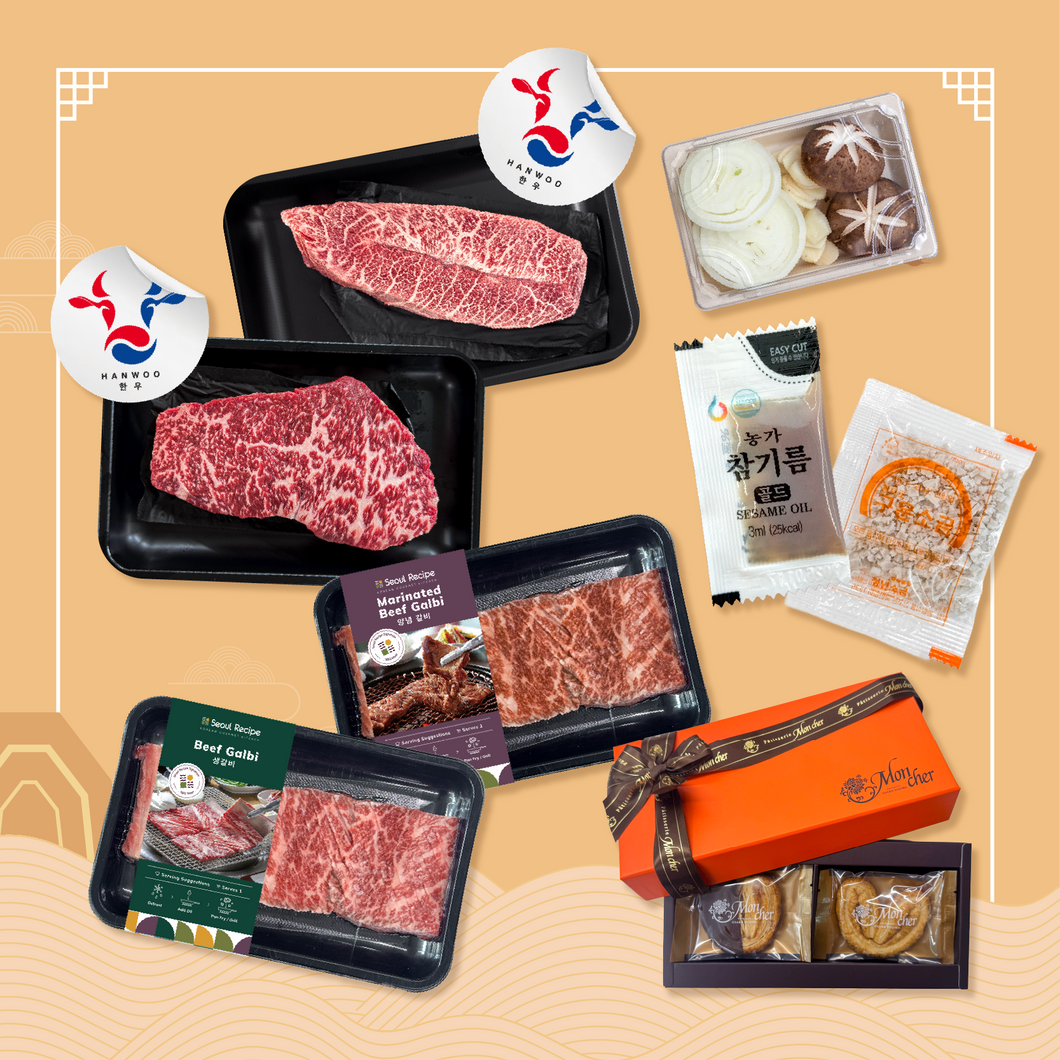 🌕 Premium Beef Lover BBQ Set 프리미엄 비프 러버 바베큐 세트 (3-4ppl)