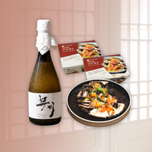 Load image into Gallery viewer, MUI Makgeolli &amp; DANJI Crab Set
