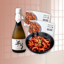 Load image into Gallery viewer, MUI Makgeolli &amp; Harin's Spicy Baby Octopus Set
