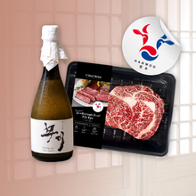 Load image into Gallery viewer, MUI Makgeolli &amp; Premium Hanwoo Set
