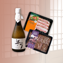 Load image into Gallery viewer, MUI Makgeolli &amp; SR Best Selling Meat Set
