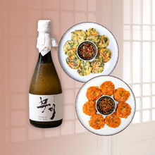 Load image into Gallery viewer, MUI Makgeolli &amp; SR Pancake Set
