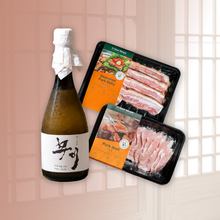 Load image into Gallery viewer, MUI Makgeolli &amp; SR Pork Set
