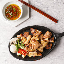 Load image into Gallery viewer, [Pandabox] Grilled Beef Reed Tripe (Frozen) 소막창구이 (200g)
