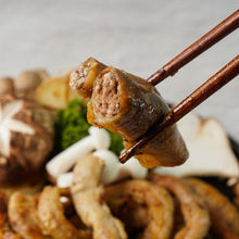 Load image into Gallery viewer, [Pandabox] Grilled Beef Small Intestines (Frozen) 소곱창구이 (160g)
