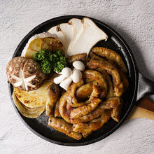 Load image into Gallery viewer, [Pandabox] Grilled Beef Small Intestines (Frozen) 소곱창구이 (160g)
