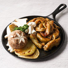 Load image into Gallery viewer, [Pandabox] Grilled Beef Small Intestines (Frozen) 소곱창구이 (160g)
