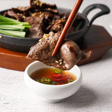 Load image into Gallery viewer, [Pandabox] Grilled Beef Heart (Frozen) 소염통구이 (200g)
