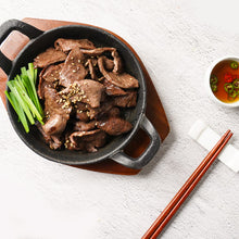 Load image into Gallery viewer, [Pandabox] Grilled Beef Heart (Frozen) 소염통구이 (200g)
