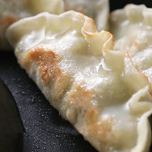 Load image into Gallery viewer, Hong Jin Kyung The Mandoo Vegan Dumplings 홍진경 더만두 비건만두 (350g)

