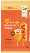 Load image into Gallery viewer, FavorEat Corn Dog (Sausage / Cheese) 페이보잇 핫도그 (크리스피 찰핫도그 / 통치즈 핫도그) (550g / 400g)
