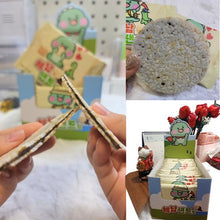 Load image into Gallery viewer, Haenam Brown Rice Chips 해남 샌드칩 (12.5g * 20 pcs)
