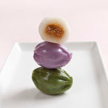 Load image into Gallery viewer, [Tteurak] Honey Rice Cake (Frozen) [자농의 뜨락] 꿀떡 (320g)

