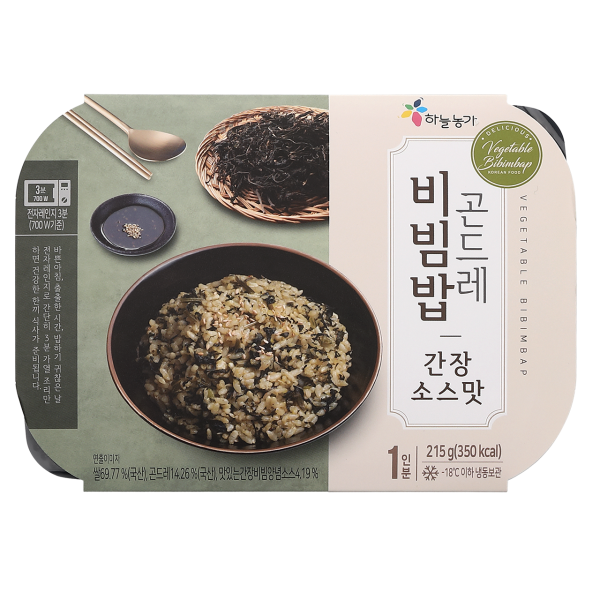 [10% OFF] (Best Before: 3 Dec, 2025) Vegetable Bibimbap (3 Kinds) (Frozen) 산채/곤드레 비빔밥 (3종) (냉동) (215g)