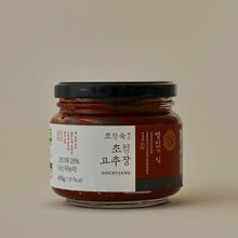 Load image into Gallery viewer, Chojeong Red Pepper Paste 초정 고추장 (450g)
