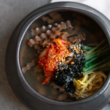 Load image into Gallery viewer, [Seoul Recipe] Acorn Jelly Soup Salad Meal Kit 도토리묵사발 밀키트 (2ppl)
