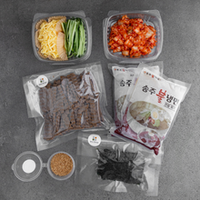 Load image into Gallery viewer, [Seoul Recipe] Acorn Jelly Soup Salad Meal Kit 도토리묵사발 밀키트 (2ppl)
