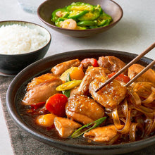 Load image into Gallery viewer, Andong-style Boneless Soy Sauce Chicken (Frozen) 안동식 순살 찜닭 (냉동) (750g, 2ppl)
