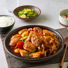 Load image into Gallery viewer, Andong-style Boneless Soy Sauce Chicken (Frozen) 안동식 순살 찜닭 (냉동) (750g, 2ppl)
