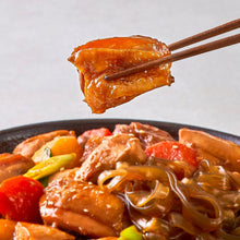 Load image into Gallery viewer, Andong-style Boneless Soy Sauce Chicken (Frozen) 안동식 순살 찜닭 (냉동) (750g, 2ppl)
